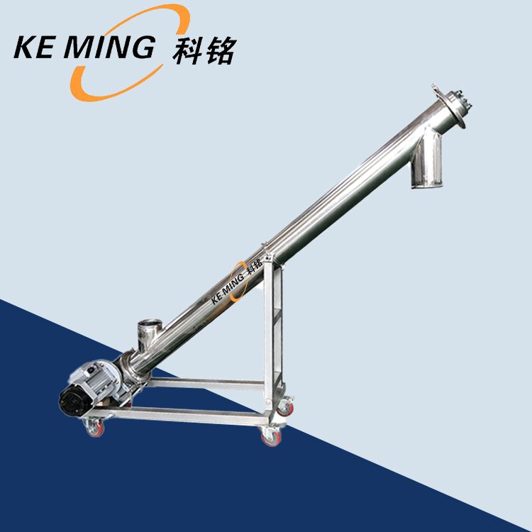 不銹鋼管式螺旋輸送機(jī)