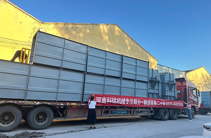科銘機(jī)械NE100NE150斗式提升機(jī)、皮帶輸送機(jī)發(fā)貨