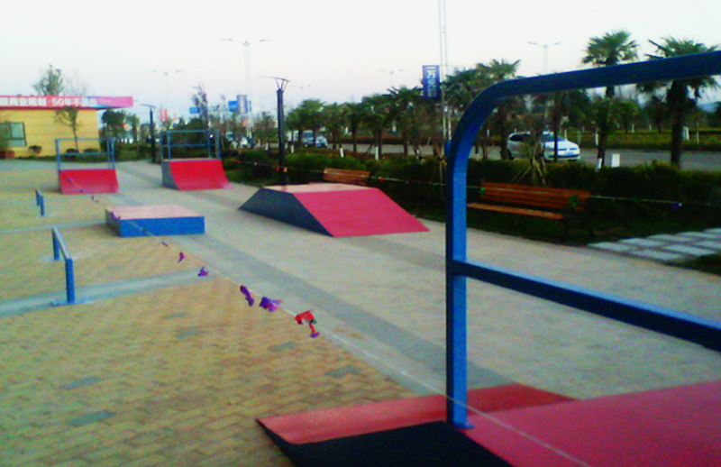 云南省昆明市領秀·知識城極限運動場