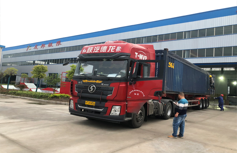 出口到古巴的極限運(yùn)動(dòng)設(shè)施正在裝箱外運(yùn)