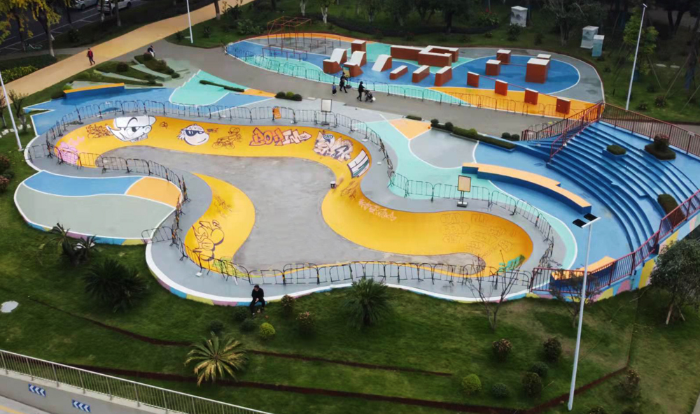 四川省成都市新華公園極限運(yùn)動(dòng)場(chǎng)(碗池區(qū))