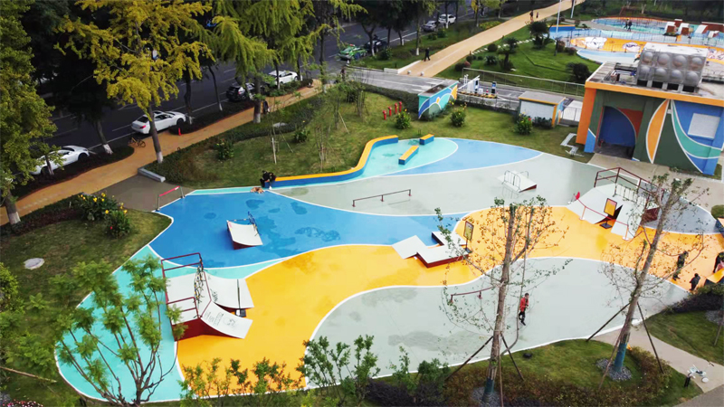 四川省成都市新華公園極限運(yùn)動(dòng)場(chǎng)(初級(jí)訓(xùn)練區(qū))